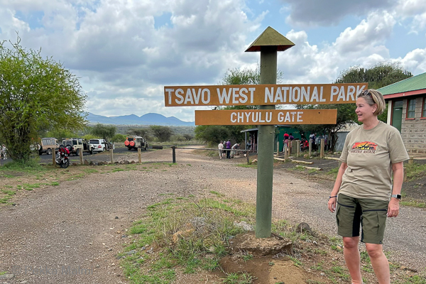 L�nsi-Tsavon luonnonpuiston portti